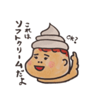 赤ちゃん。時々ソフトクリームベビー（個別スタンプ：30）