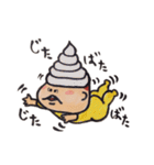 赤ちゃん。時々ソフトクリームベビー（個別スタンプ：32）