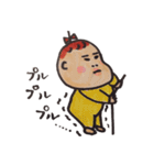 赤ちゃん。時々ソフトクリームベビー（個別スタンプ：34）