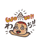 赤ちゃん。時々ソフトクリームベビー（個別スタンプ：38）