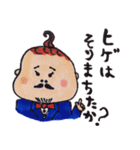 赤ちゃん。時々ソフトクリームベビー（個別スタンプ：39）