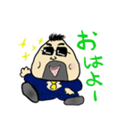 おにぎリーマン（個別スタンプ：1）