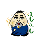 おにぎリーマン（個別スタンプ：2）