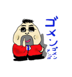 おにぎリーマン（個別スタンプ：7）