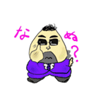 おにぎリーマン（個別スタンプ：8）