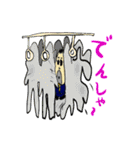 おにぎリーマン（個別スタンプ：11）