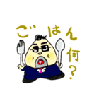 おにぎリーマン（個別スタンプ：12）