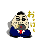 おにぎリーマン（個別スタンプ：18）