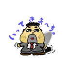 おにぎリーマン（個別スタンプ：23）