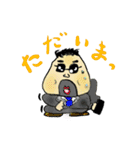 おにぎリーマン（個別スタンプ：24）