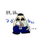 おにぎリーマン（個別スタンプ：27）