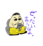 おにぎリーマン（個別スタンプ：30）