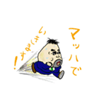 おにぎリーマン（個別スタンプ：31）