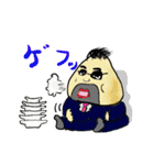 おにぎリーマン（個別スタンプ：32）