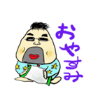 おにぎリーマン（個別スタンプ：34）