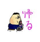 おにぎリーマン（個別スタンプ：37）