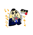おにぎリーマン（個別スタンプ：38）