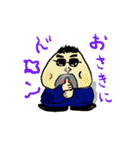 おにぎリーマン（個別スタンプ：40）