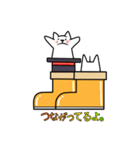 長靴に入った猫達（個別スタンプ：22）