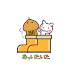 長靴に入った猫達（個別スタンプ：25）