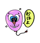 ぷかりん（個別スタンプ：1）