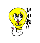 ぷかりん（個別スタンプ：5）