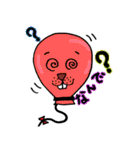 ぷかりん（個別スタンプ：9）