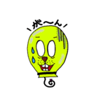 ぷかりん（個別スタンプ：11）