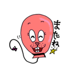 ぷかりん（個別スタンプ：14）