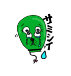 ぷかりん（個別スタンプ：19）