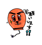 ぷかりん（個別スタンプ：23）
