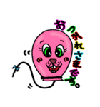 ぷかりん（個別スタンプ：24）