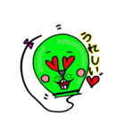 ぷかりん（個別スタンプ：30）