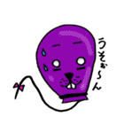 ぷかりん（個別スタンプ：33）