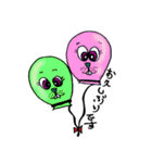 ぷかりん（個別スタンプ：39）