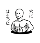 おばけ 2（個別スタンプ：6）