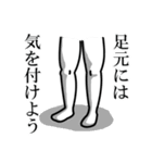 おばけ 2（個別スタンプ：7）