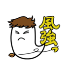 おばけ 2（個別スタンプ：13）
