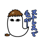 おばけ 2（個別スタンプ：14）