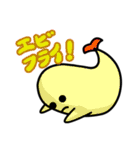 おばけ 2（個別スタンプ：30）
