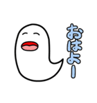 おばけ 3（個別スタンプ：1）