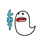 おばけ 3（個別スタンプ：33）