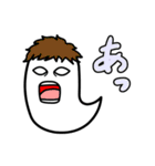 おばけ 3（個別スタンプ：37）