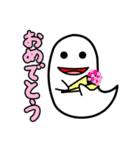 おばけ 3（個別スタンプ：39）
