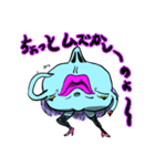 マルゲリット（個別スタンプ：3）
