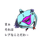マルゲリット（個別スタンプ：12）