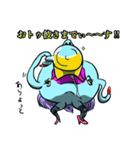 マルゲリット（個別スタンプ：21）