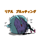 マルゲリット（個別スタンプ：23）