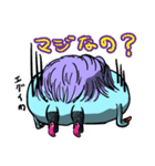 マルゲリット（個別スタンプ：32）