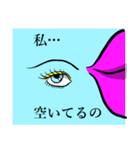 マルゲリット（個別スタンプ：37）